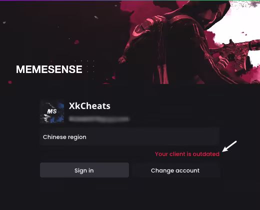 MemeSense客户端过期问题截图