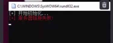 国外客户问题演示1